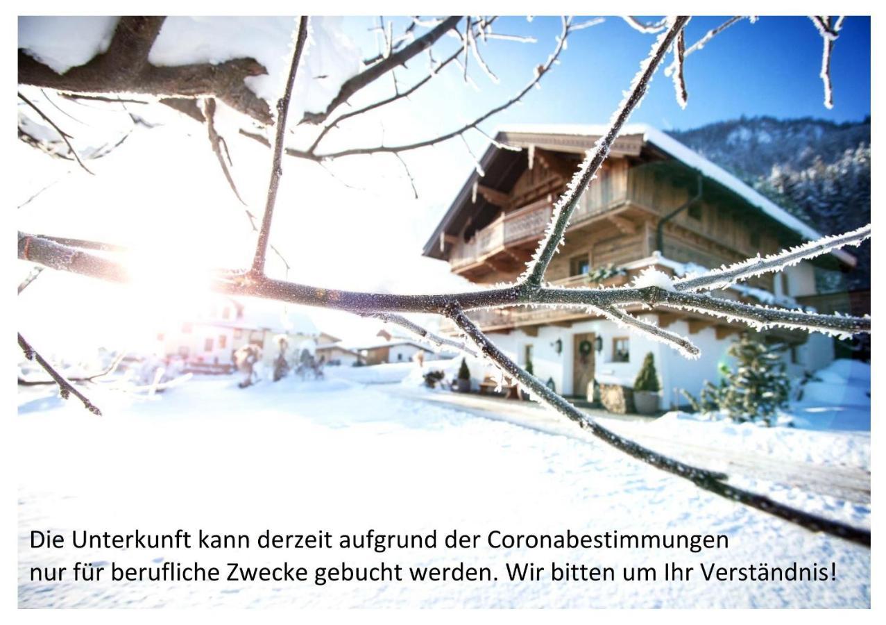 Kichelerhof Appartement *